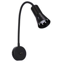 WANDLEUCHTE 31/24/8 cm  - Schwarz, Basics, Metall (31/24/8cm)