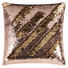 KISSENHÜLLE Goldfarben, Kupferfarben 40/40 cm - Goldfarben/Kupferfarben, Kunststoff/Textil (40/40cm)