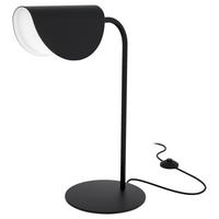 TISCHLEUCHTE - Schwarz/Weiß, Basics, Kunststoff/Metall (29/43/18cm) - MAYTONI