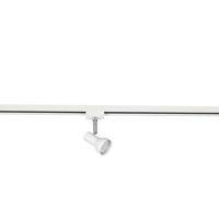SCHIENENSYSTEM-STRAHLER - Weiss, Konventionell, Metall (14/9/5,5cm) - Trio Leuchten