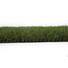 TRÁVNÍKOVÝ KOBEREC - zelená, Basics, umělá hmota (133/300/3cm) - Ambia Garden TRÁVNÍKOVÝ KOBEREC - zelená, Basics, umělá hmota (133/300/3cm) - Ambia Garden