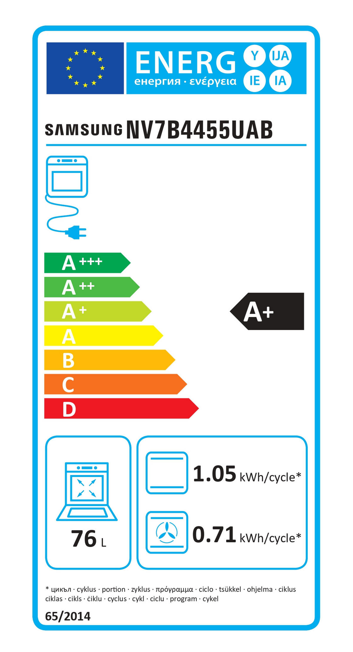 BACKOFEN NV7B4455UAB/U3  - Schwarz, Design, Glas/Metall (59,5/59,5/57,1cm) - Samsung