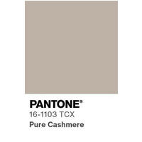 KISSENHÜLLE 15/40 cm  - Sandfarben, Basics, Textil (15/40cm) - Bio:Vio