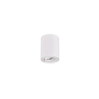 DECKENLEUCHTE Cookie 9,6/9,6/12,5 cm   - Basics (9,6/9,6/12,5cm) - Trio Leuchten