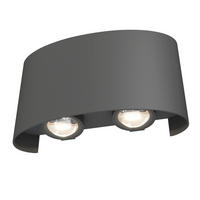 AUSSENWANDLEUCHTE - Grau, Trend, Metall (8/12/3,7cm) - MAYTONI