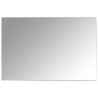 WANDSPIEGEL 90/60/4 cm    in rechteckig  - Design, Glas/Kunststoff (90/60/4cm) - Carryhome
