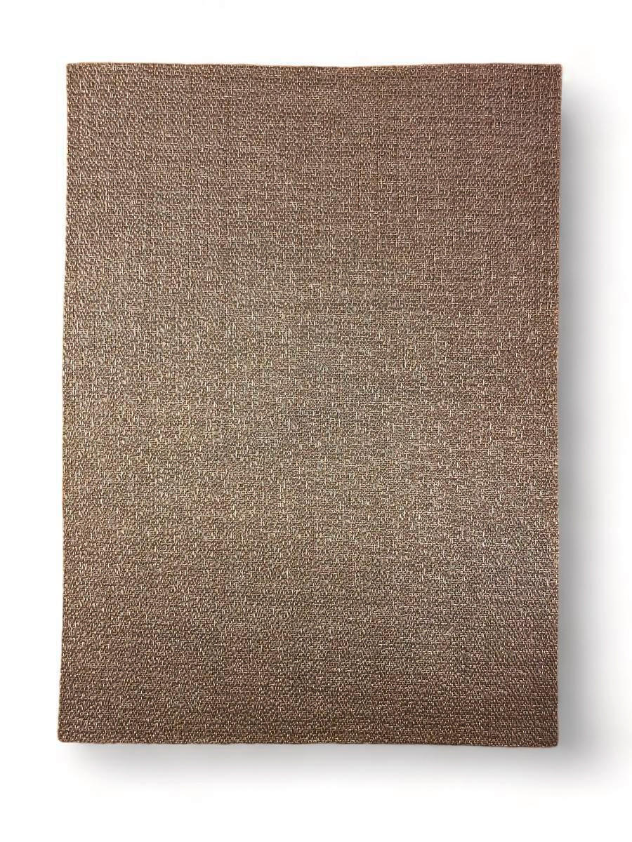 PROSTÍRÁNÍ, 33/45 cm - šedohnědá, Basics, plast (33/45cm) - Novel