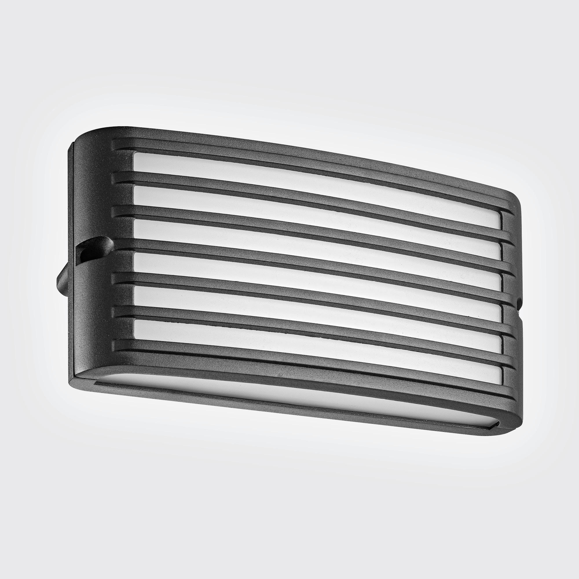 KÜLTÉRI FALILÁMPA - fekete/fehér, Basics, műanyag/fém (6.5/11/22cm)