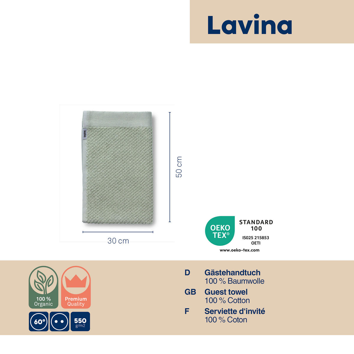 GÄSTETUCH Lavinia Hellgrau 30/50 cm  - Hellgrau, Basics, Textil (30/50cm) - Kela
