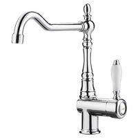 KÜCHENARMATUR MIR6CR-2  - Chromfarben, Basics, Metall (11,9/29,8/26,9cm) - SMEG