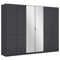 OMARA S KLASIČNIMI VRATI, siva, srebrne barve  - srebrne barve/siva, Moderno, kovina/leseni material (271/210/54cm) - Rauch Möbel