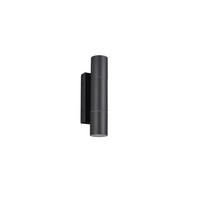 AUSSENWANDLEUCHTE Yamuna 7,5/23 cm  - Anthrazit, Design, Metall (7,5/23cm) - Trio Leuchten