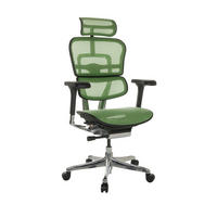 SNURRSTOL  i nät grön  - grön/silver, Basics, metall/textil (69/119-144/65cm) - MID.YOU