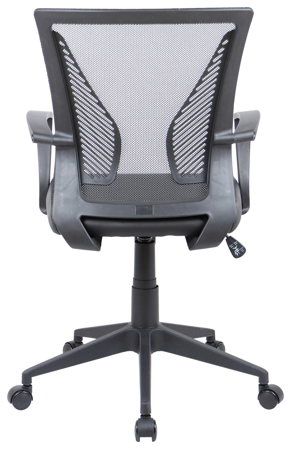 DREHSTUHL  in Schwarz  - Schwarz, Konventionell, Kunststoff/Metall (48/92/46cm)