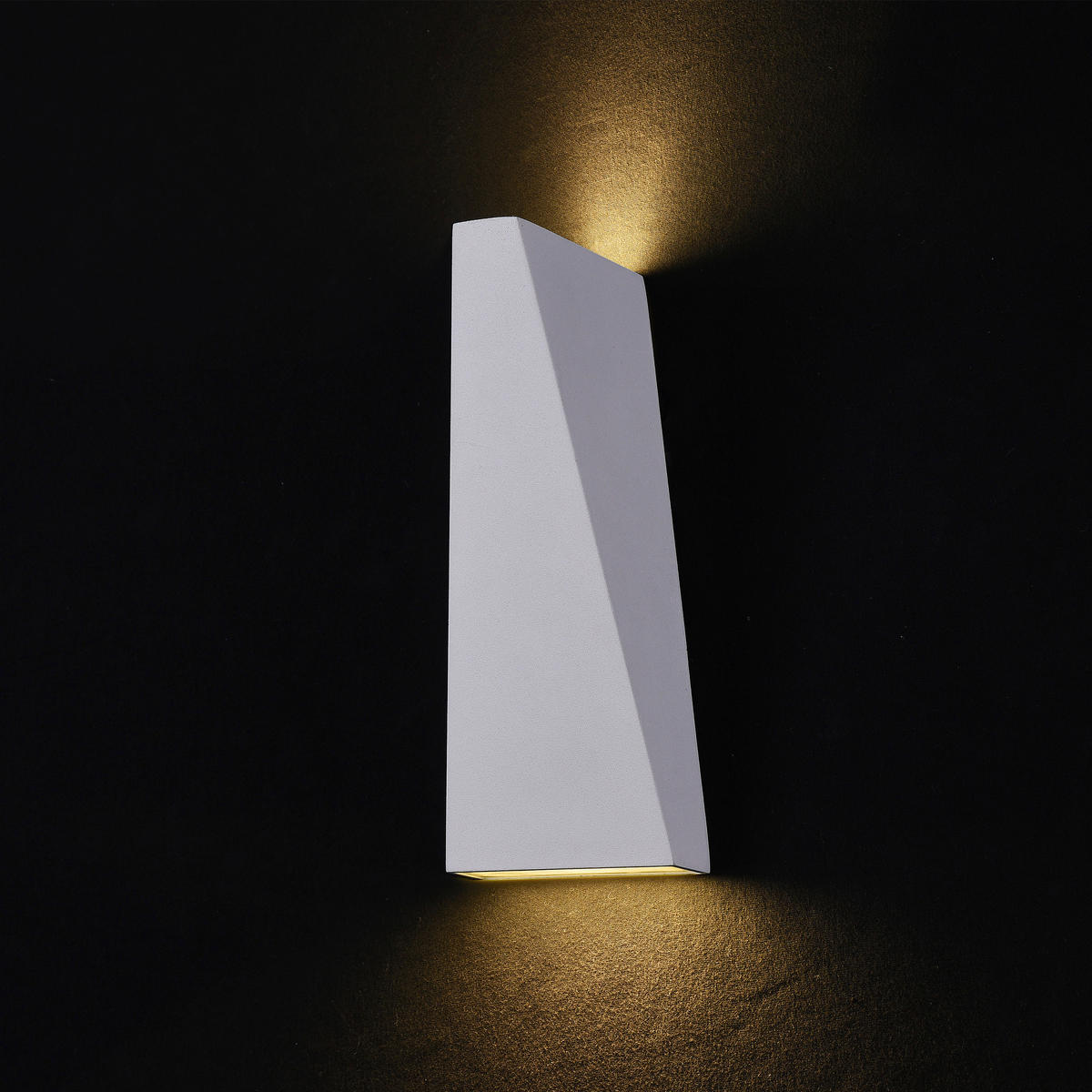 AUSSENWANDLEUCHTE - Weiss, Trend, Metall (9/20/9cm) - MAYTONI