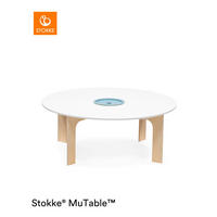 KINDERSPIELTISCH - Weiß/Naturfarben, Basics, Holz/Kunststoff (54/21/54cm) - Stokke
