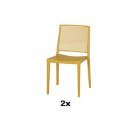 STAPELSTUHL in Kunststoff Gelb  - Gelb, Basics, Kunststoff (46/80/56cm) - Siena Garden