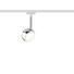 URAIL SCHIENENSYSTEM-STRAHLER - Chromfarben/Weiß, Design, Metall (8,0/21,0/8,0cm) URAIL SCHIENENSYSTEM-STRAHLER - Chromfarben/Weiß, Design, Metall (8,0/21,0/8,0cm)