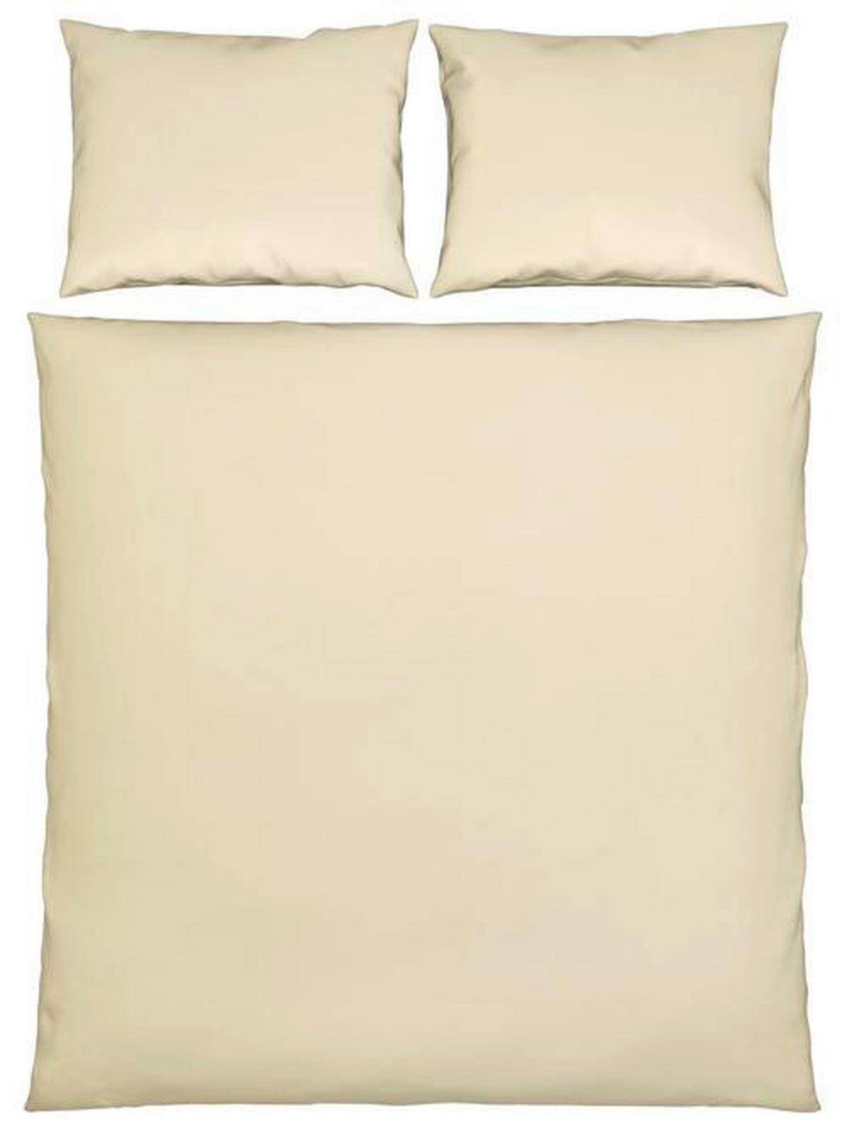 POVLEČENÍ, satén, žlutá, 200/200 cm - žlutá, Basics, textil (200/200cm) - Novel