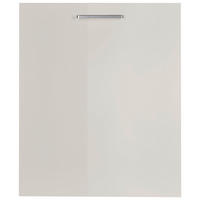 GESCHIRRSPÜLERFRONT 60/72/1,9 cm  in Hellgrau  - Edelstahlfarben/Hellgrau, MODERN, Holzwerkstoff/Metall (60/72/1,9cm) - Nobilia