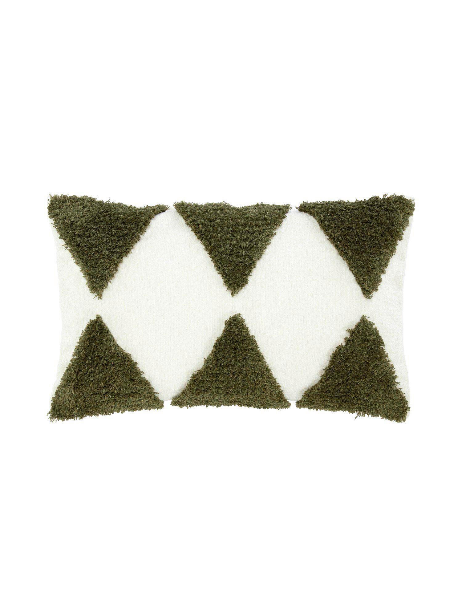 KISSENHÜLLE Holly 30/50 cm  - Grün, Design, Textil (30/50cm)