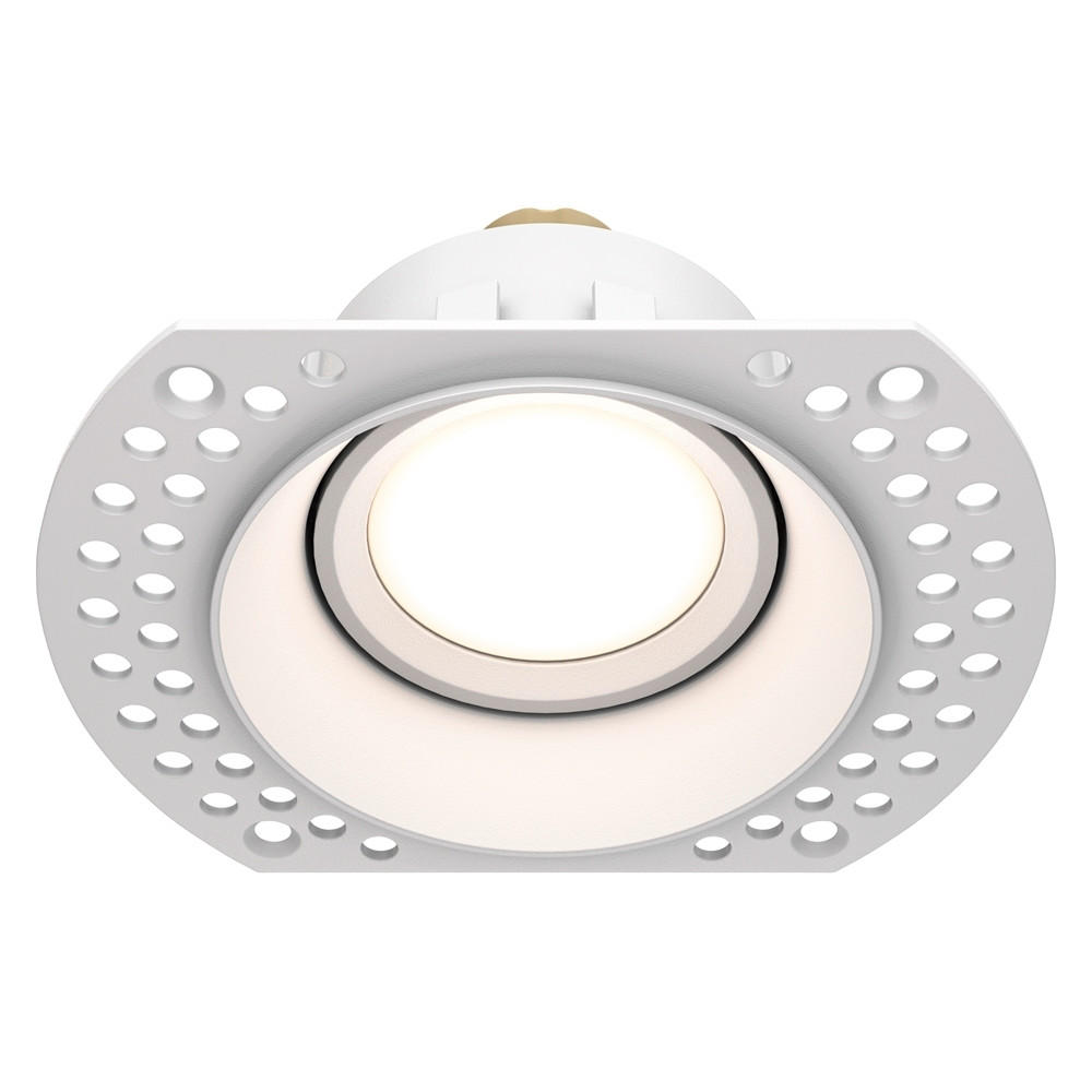 EINBAUSPOT - Basics (11,8/9/4cm) - MAYTONI