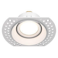 EINBAUSPOT - Basics (11,8/9/4cm) - MAYTONI