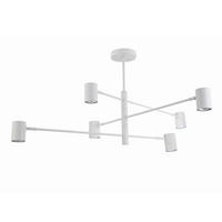 DECKENLEUCHTE Snow   - Weiß, Design, Metall (80/12/44.5cm)
