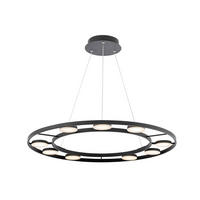 PENDELLEUCHTE 80/2 cm    - Schwarz, Trend, Kunststoff/Metall (80/2cm) - MAYTONI