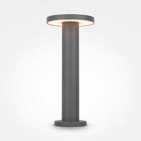 OSVETLENIE PRÍSTUPOVEJ CESTY 18/40 cm - grafitová, Modern, kov (18/40cm) - MAYTONI