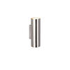 WANDLEUCHTE - Nickelfarben, Design, Metall (6/8/18cm) - Trio Leuchten