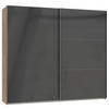 SCHWEBETÜRENSCHRANK in Grau, Eichefarben  - Chromfarben/Eichefarben, Modern, Holzwerkstoff (250/216/65cm) - MID.YOU