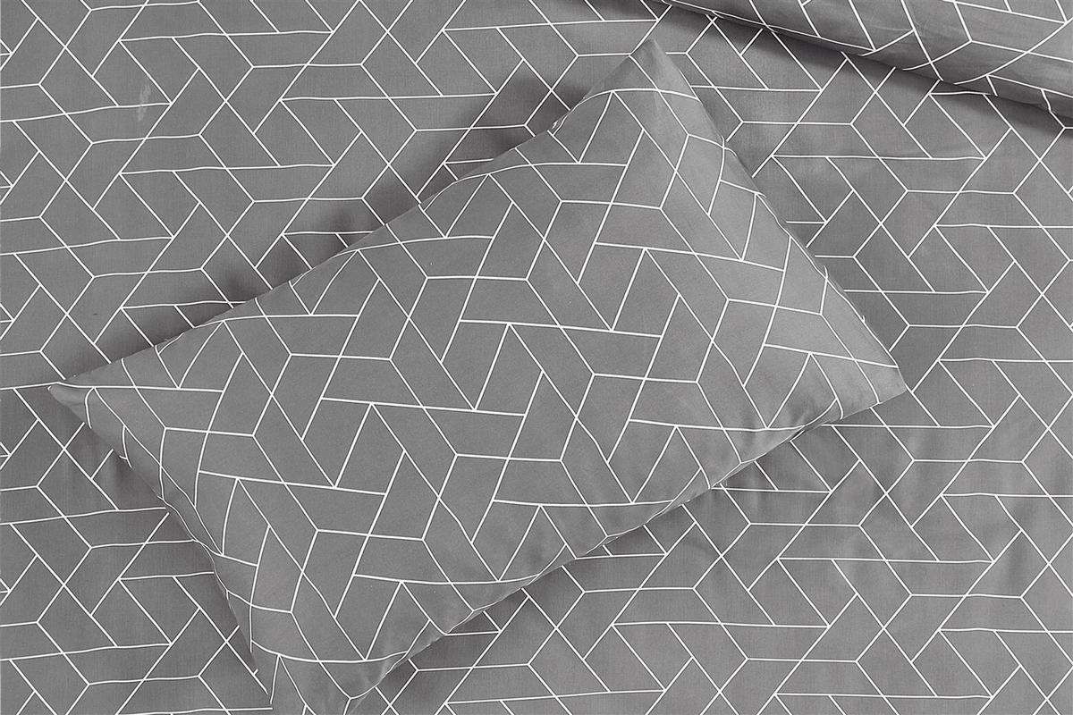 POSTELJINA 200/200 cm   - siva, Basics, tekstil (200/200cm) - Kayoom