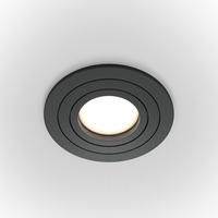 DECKENLEUCHTE 9,2/2,5 cm   - Schwarz, MODERN, Metall (9,2/2,5cm) - MAYTONI