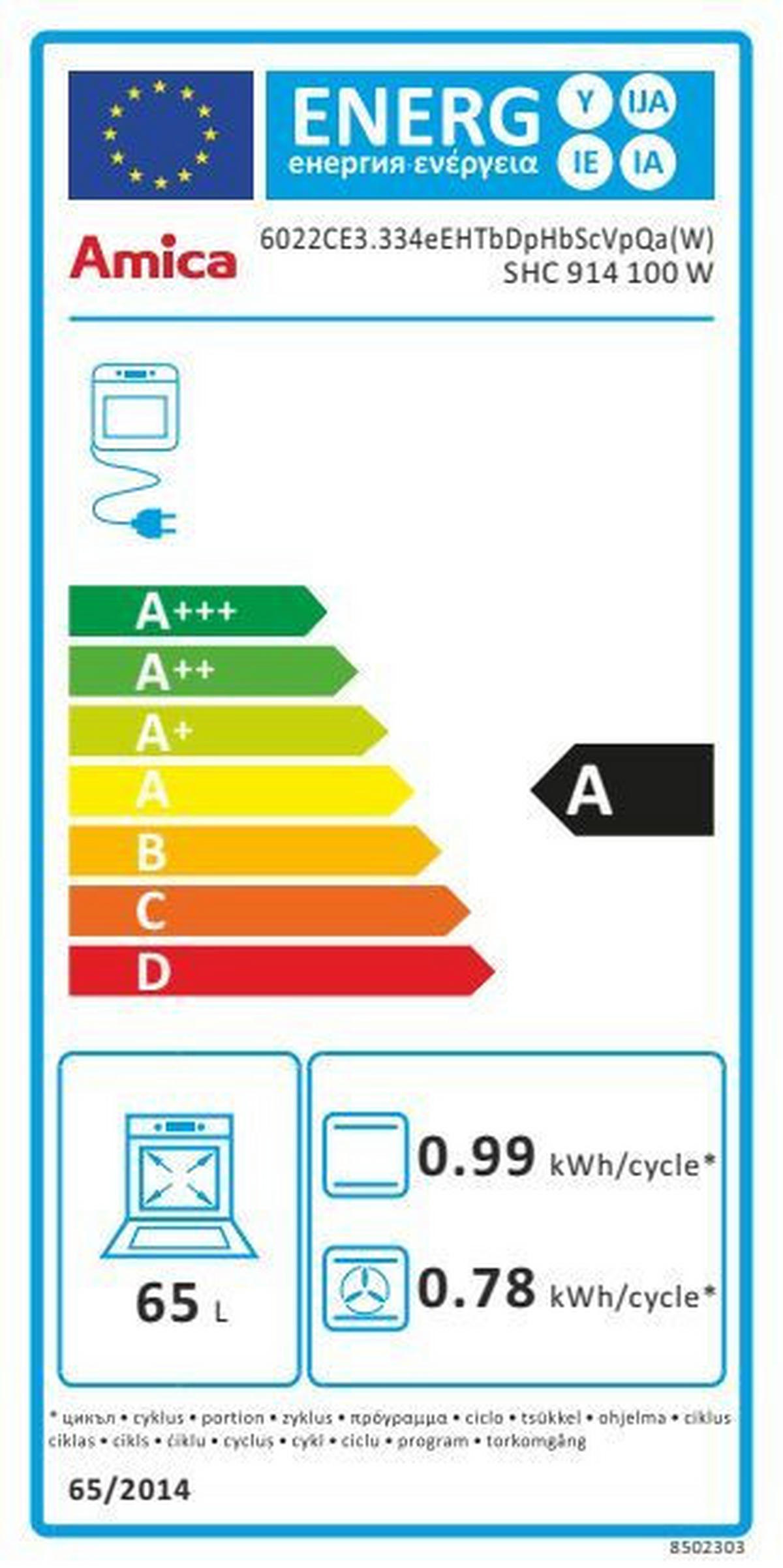 HERD SHC 914 100 W  - Schwarz/Weiß, Basics, Glas/Metall (62,5/98,5/71,0cm) - Amica