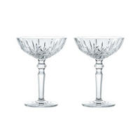 COCKTAILGLAS 180 ml 2-teilig  - Klar, Basics, Glas (22,6/15,5/11,3cm) - Nachtmann