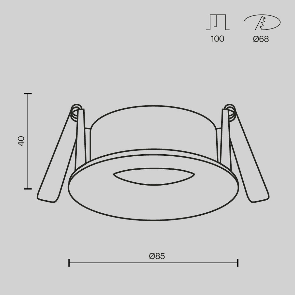 DECKENLEUCHTE 8,5/4 cm   - Weiß, MODERN, Metall (8,5/4cm) - MAYTONI