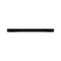 SCHIENENSYSTEM-EINSPEISER URAIL 30,4/1,8/1,8 cm   - Schwarz, Design, Kunststoff (30,4/1,8/1,8cm) - Paulmann