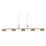 LED-HÄNGELEUCHTE - Braun, KONVENTIONELL, Holz (110/80-150/10cm) LED-HÄNGELEUCHTE - Braun, KONVENTIONELL, Holz (110/80-150/10cm)