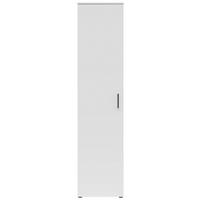 MEHRZWECKSCHRANK 45/195/40 cm  - Weiss/Anthrazit, Modern, Holzwerkstoff/Kunststoff (45/195/40cm) - Carryhome