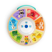MUSIKSET TOUCH  - Basics, Holzwerkstoff/Kunststoff (29,7/5,8/31,5cm) - Hape