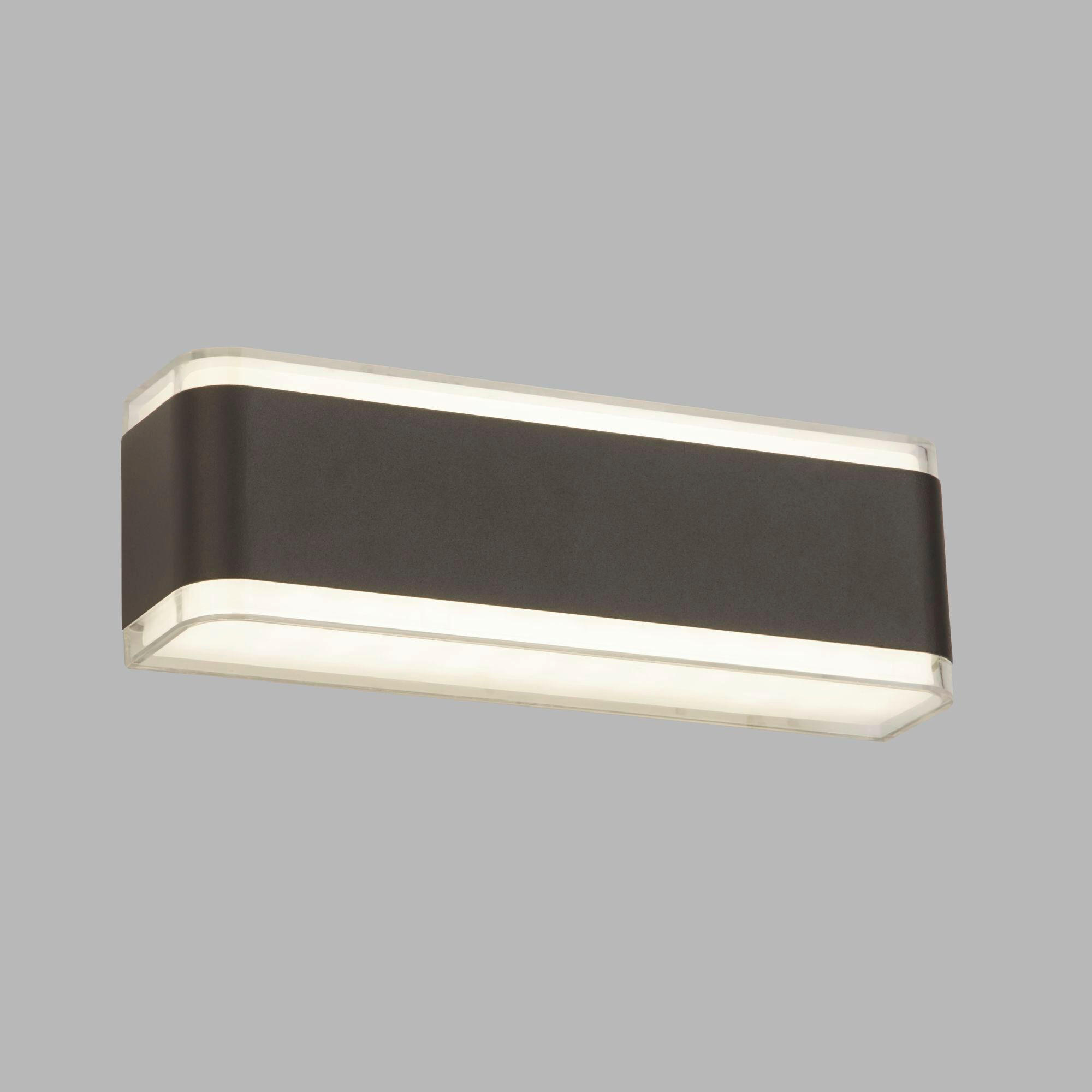 Aplică De Exterior    - gri deschis/gri închis, Basics, plastic/metal (22/7/8cm)