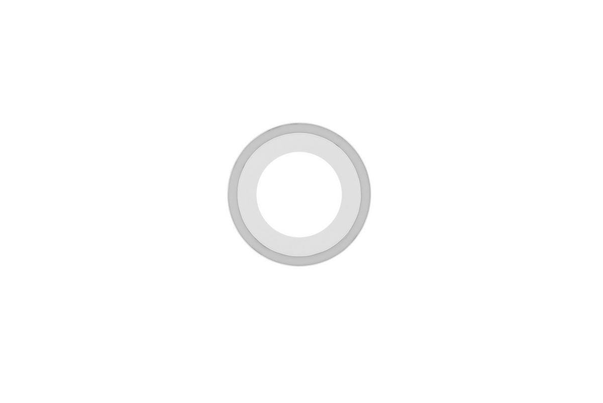 LED-DECKENLEUCHTE  20/4 cm    - Weiss, Basics, Kunststoff (20/4cm)