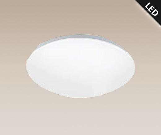 PLAFONIERĂ CU LED - alb, Basics, plastic/metal (33/7cm)
