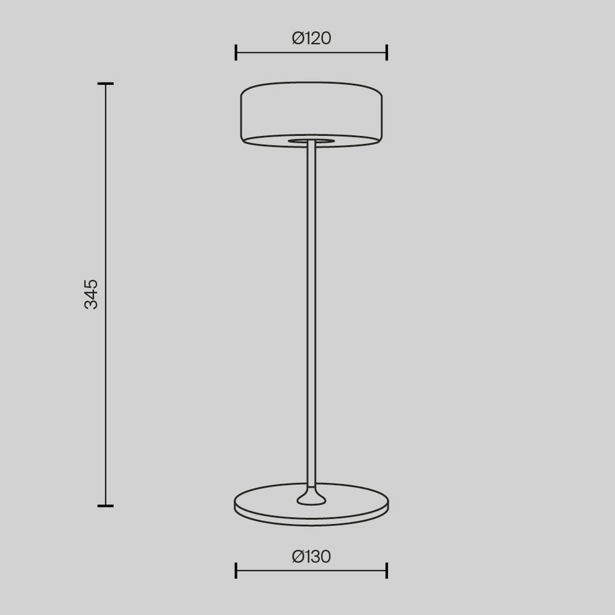 AKKU-TISCHLEUCHTE - Weiss/Goldfarben, Design, Metall (12/34,5cm) - MAYTONI