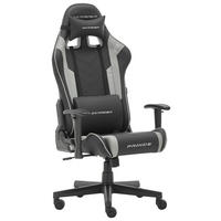 GAMER SZÉK  bőrhatású textil szürke, fekete  - fekete/szürke, Design, műanyag/textil (67/126/67cm) - Dxracer