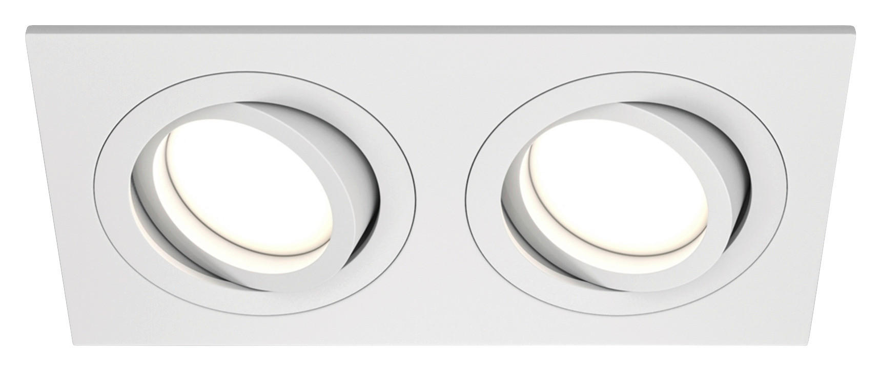 STRAHLER 9,2/2,5/17,5 cm   - Weiß, Basics, Metall (9,2/2,5/17,5cm) - MAYTONI