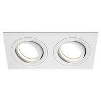 BODOVÉ SVIETIDLO, 9,2/2,5/17,5 cm - biela, Basics, kov (9,2/2,5/17,5cm) - MAYTONI