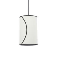 ZÁVESNÉ SVIETIDLO, 25/40 cm  - biela, Basics, textil (25/40cm)