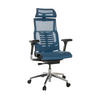 DREHSTUHL Netz Blau  - Blau/Silberfarben, Basics, Kunststoff/Textil (67/119-135/60cm) - MID.YOU